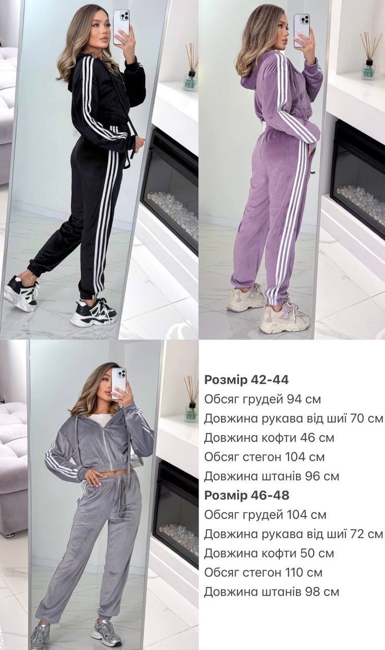 51fef0a8-1722-11f0-8621-dee18ff4e8c0_1