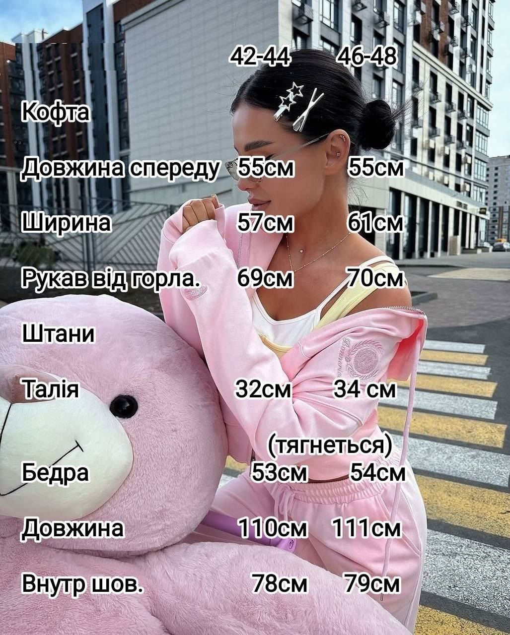 53563a15-ce6f-11f0-8624-dee18ff4e8c0_1