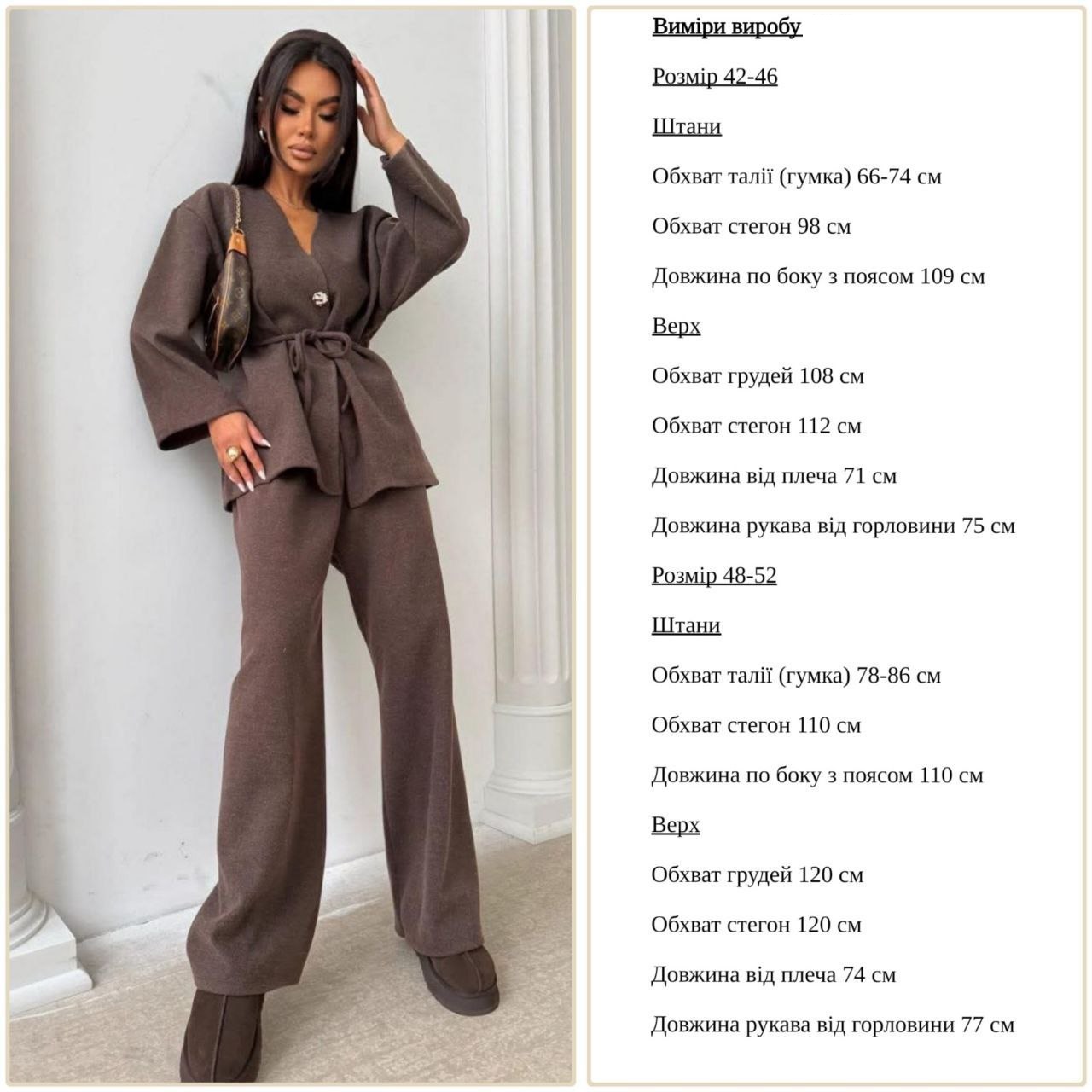 55529391-47fe-11f0-8622-dee18ff4e8c0_2