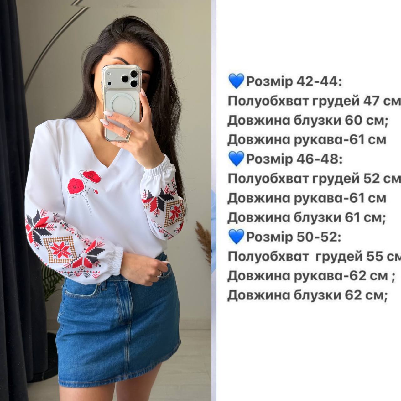 56f99b5f-2065-11f1-8626-dee18ff4e8c0_2