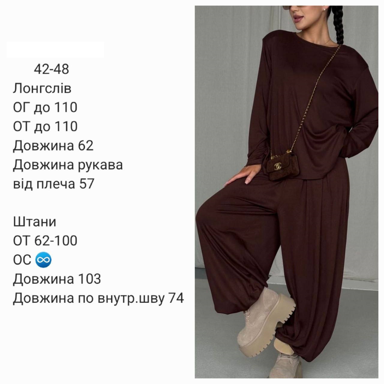 56f99b6e-2065-11f1-8626-dee18ff4e8c0_2