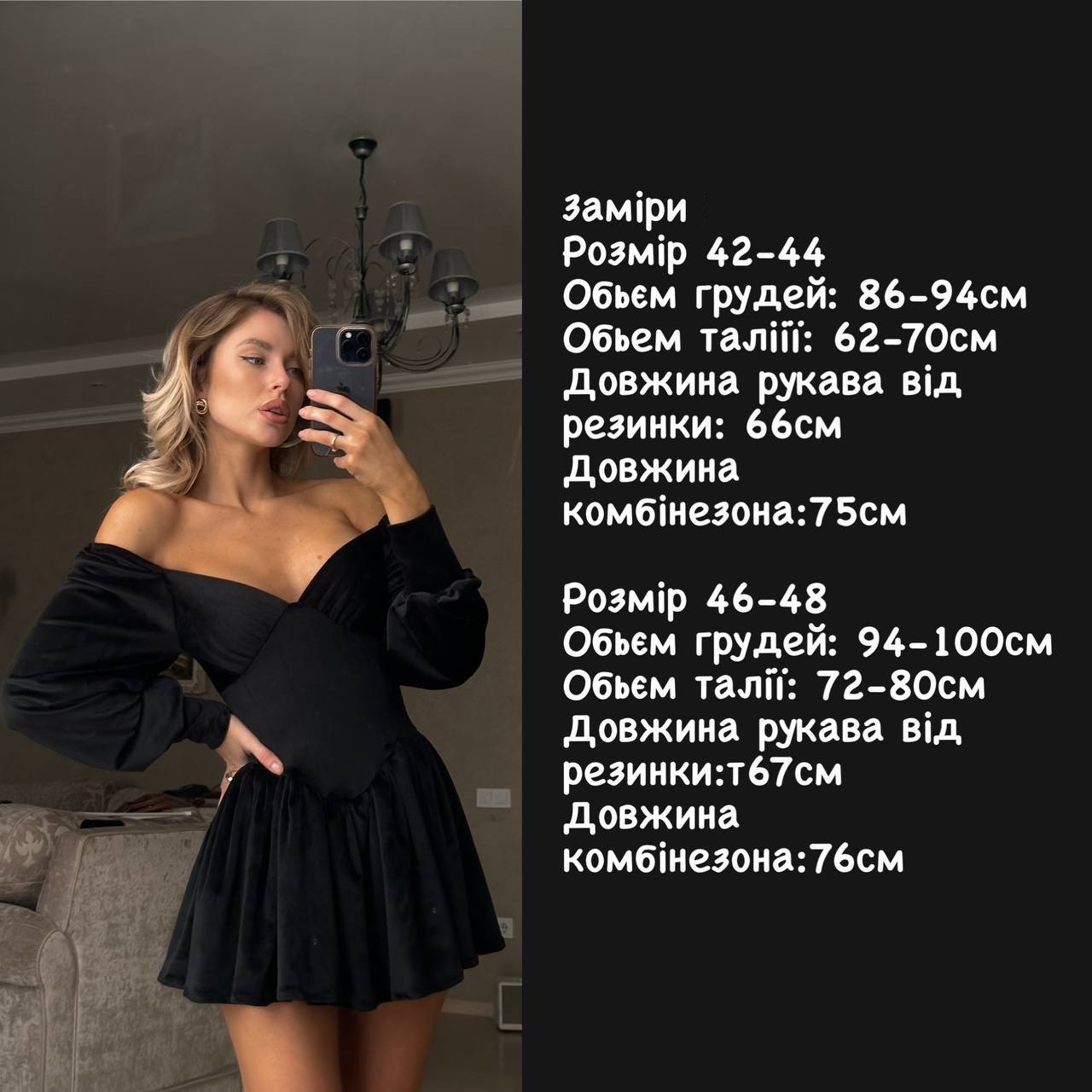 58b2aed4-a5e8-11ef-8620-dee18ff4e8c0_4