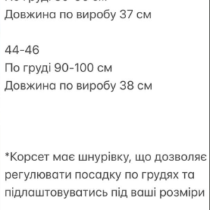 354364