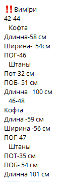 5b217a88-4e87-11ef-861c-dee18ff4e8c0_8