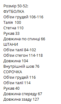 5b3c39e6-1869-11f0-8621-dee18ff4e8c0_4