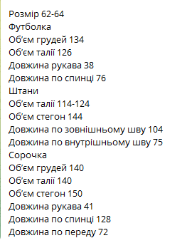 5b3c39e6-1869-11f0-8621-dee18ff4e8c0_5