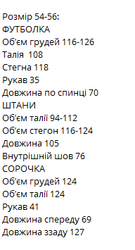 5b3c39f6-1869-11f0-8621-dee18ff4e8c0_6