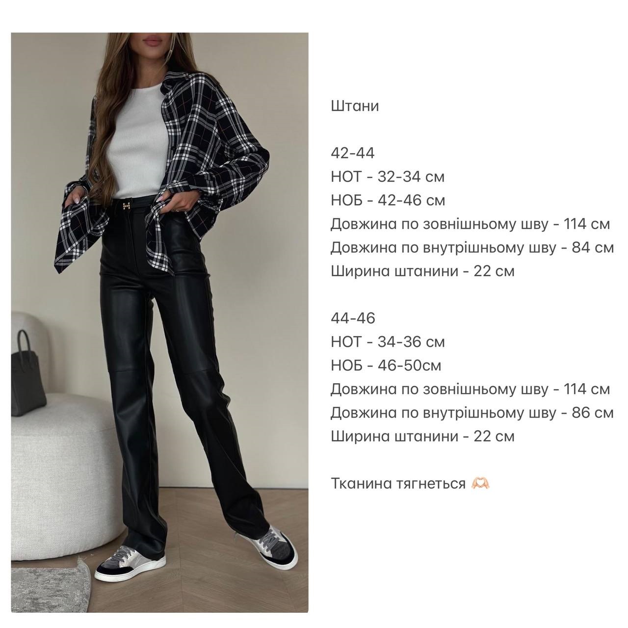5bf11b4a-1d50-11f0-8621-dee18ff4e8c0_1