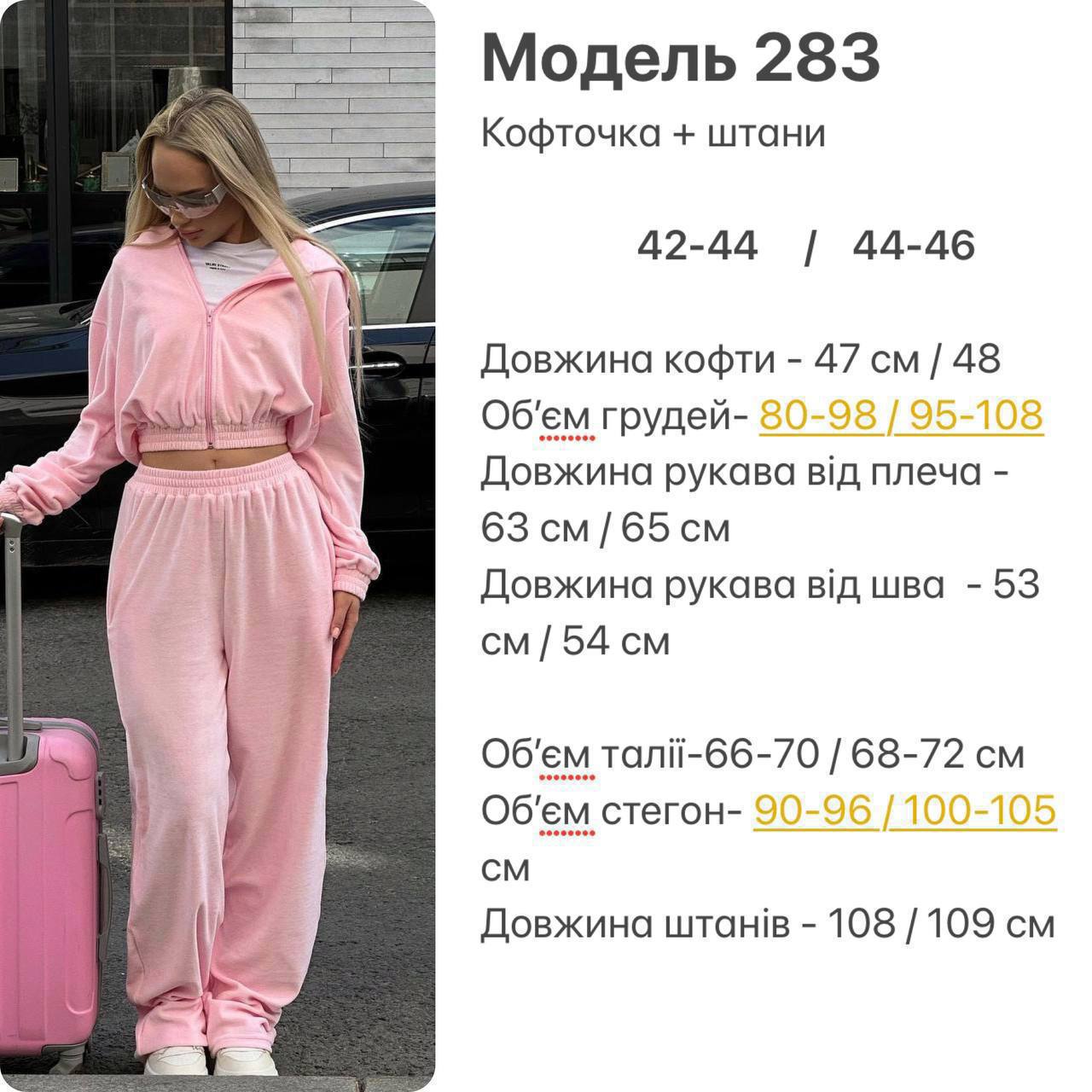 5c8c2937-0077-11f1-8624-dee18ff4e8c0_5