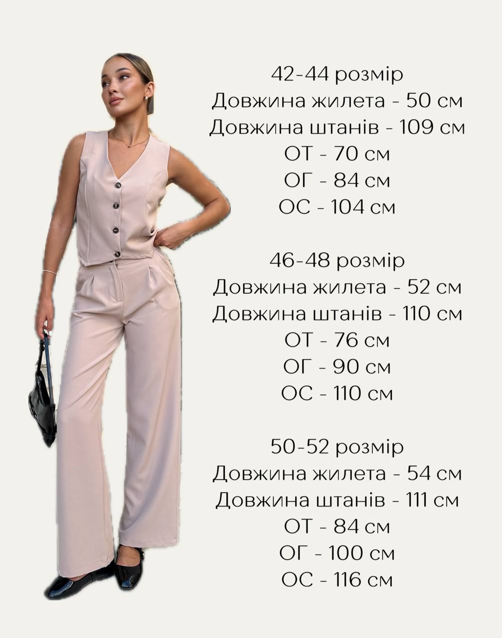 5ff49f7a-d983-11ef-8621-dee18ff4e8c0_4