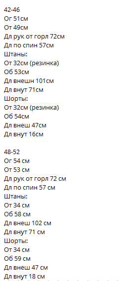 63c6bbb8-4e6d-11f0-8622-dee18ff4e8c0_1