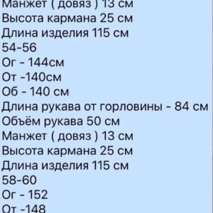 352879