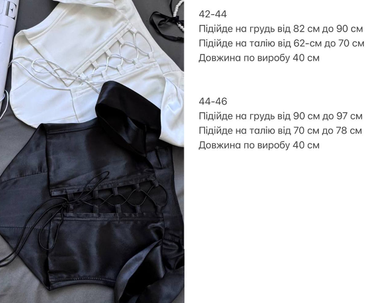688f7bdc-17ad-11f1-8624-dee18ff4e8c0_2