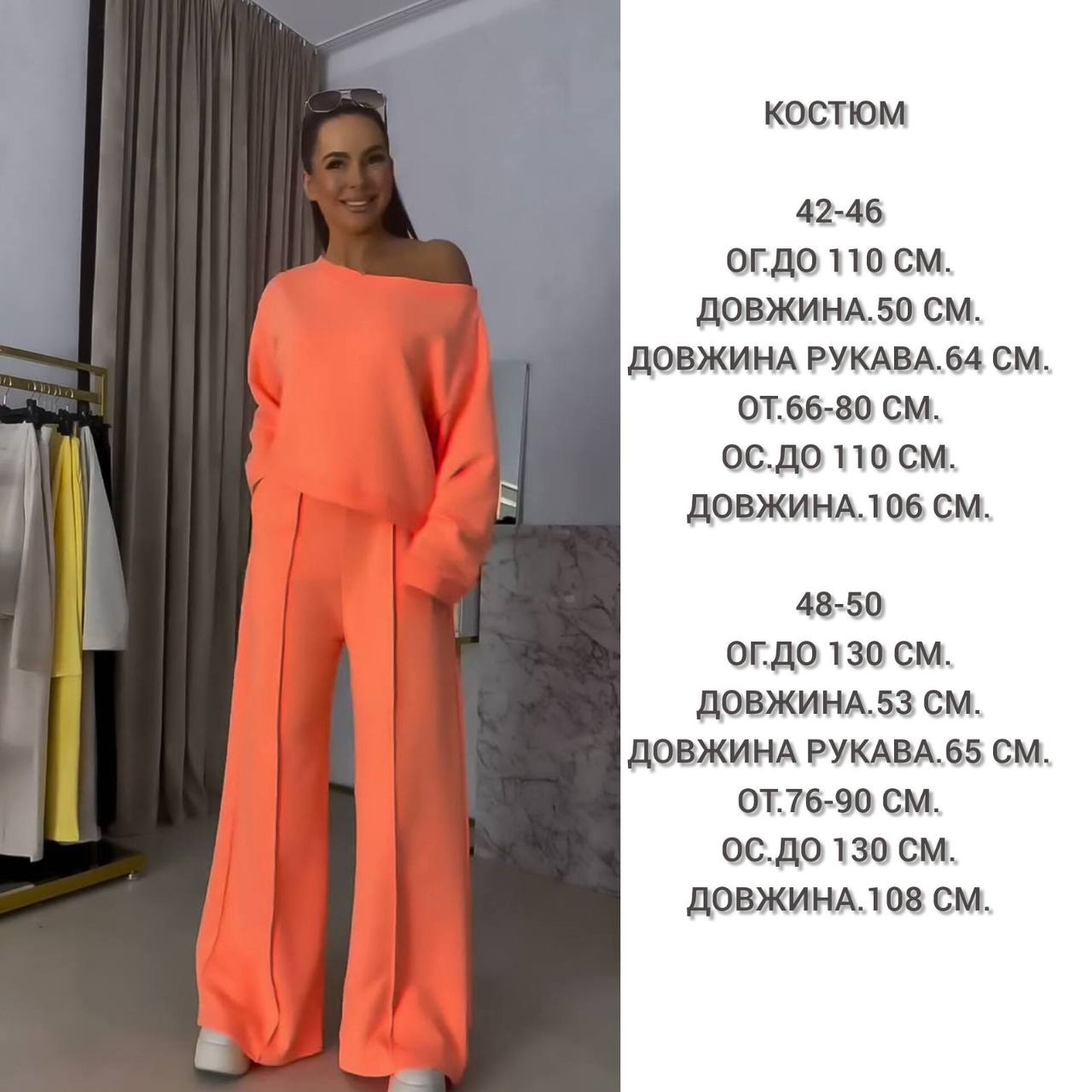 6c7436f6-1026-11f1-8624-dee18ff4e8c0_2