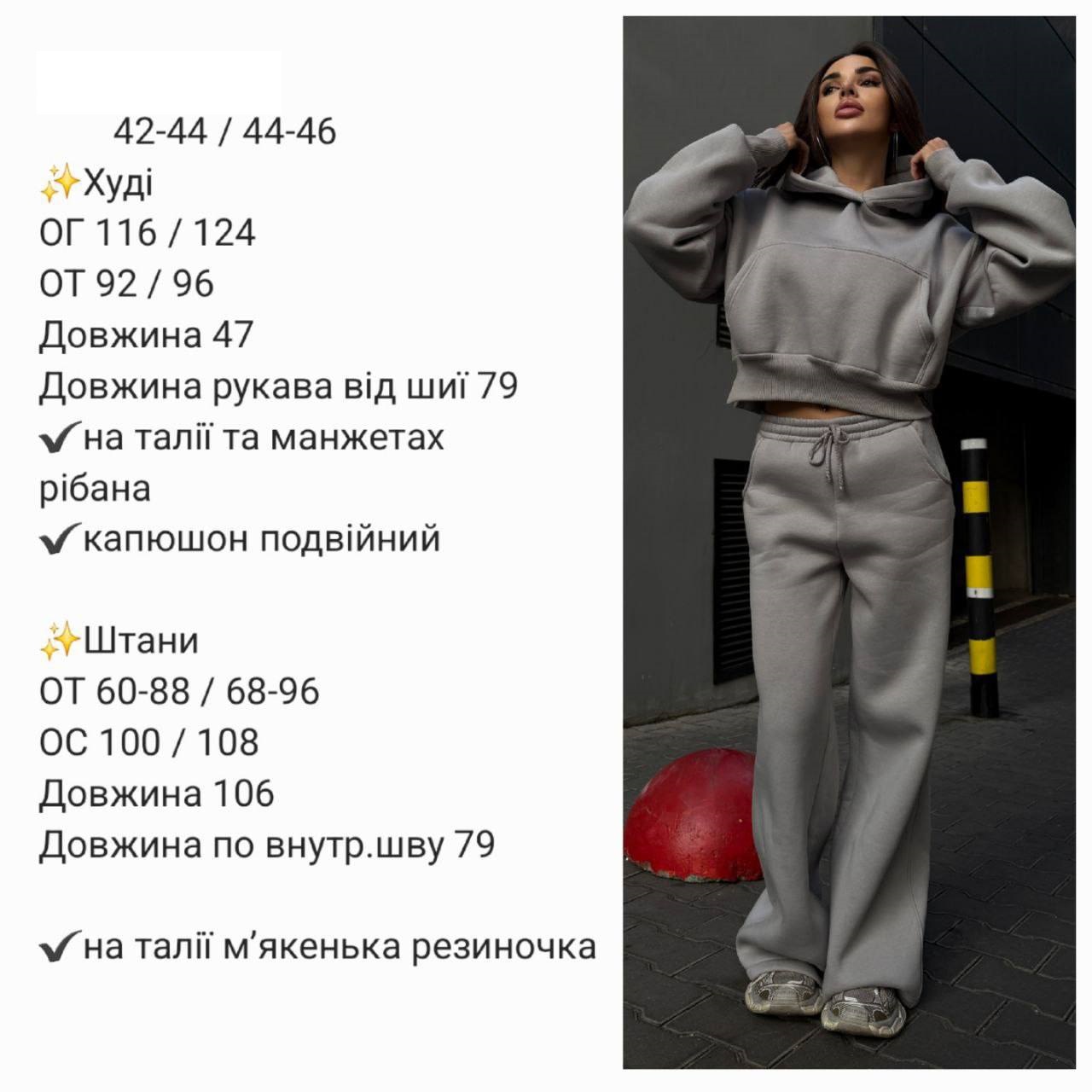 6d051b2b-b746-11f0-8624-dee18ff4e8c0_2