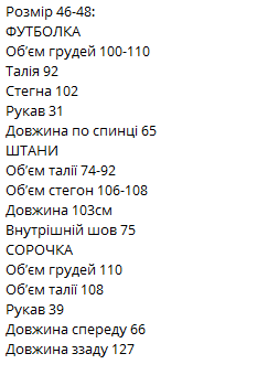 6d05d681-1876-11f0-8621-dee18ff4e8c0_3