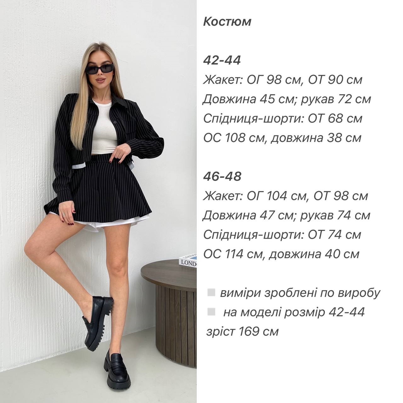 73ce0065-0049-11f0-8621-dee18ff4e8c0_3