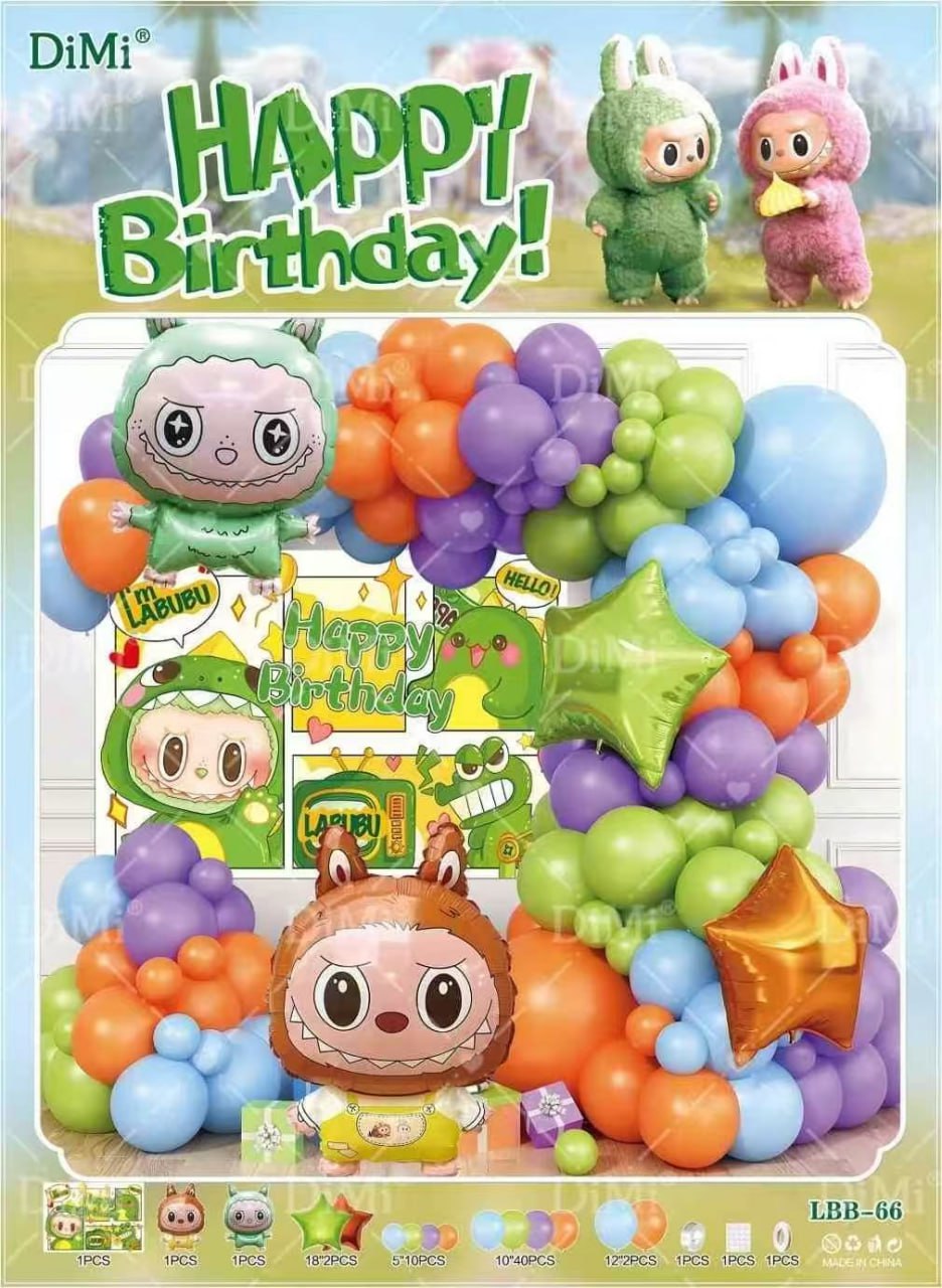 ПРАЗДНИК ВСЕ ДЛЯ ОРГАНИЗАЦИИ