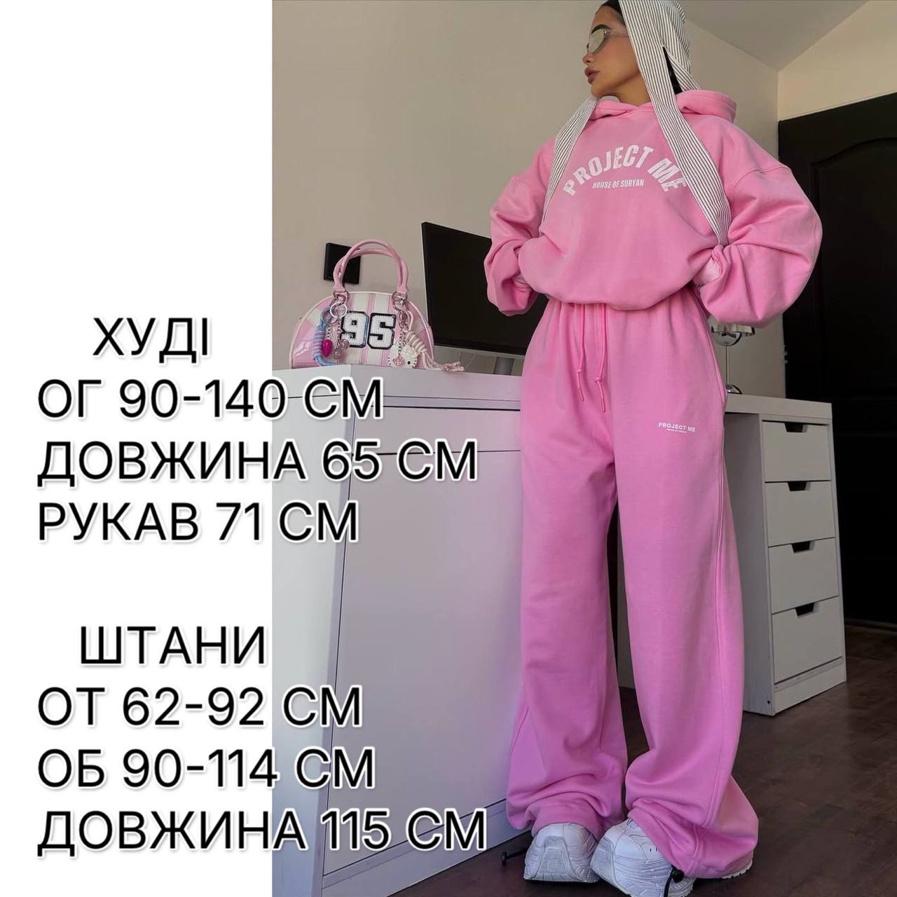 74296465-47c6-11f0-8622-dee18ff4e8c0_3
