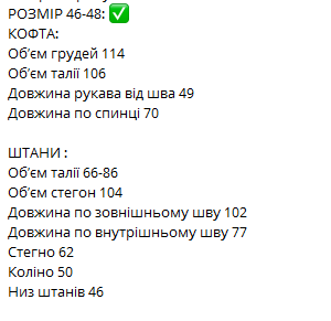 374830