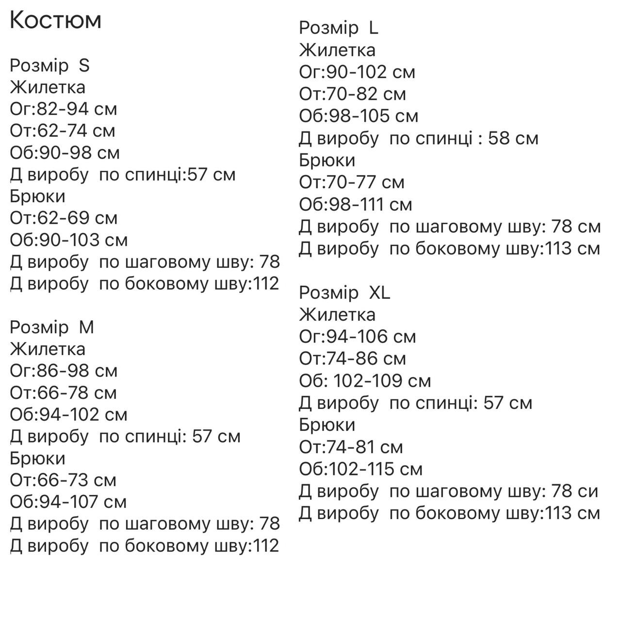 75d97185-1ecd-11f0-8621-dee18ff4e8c0_2