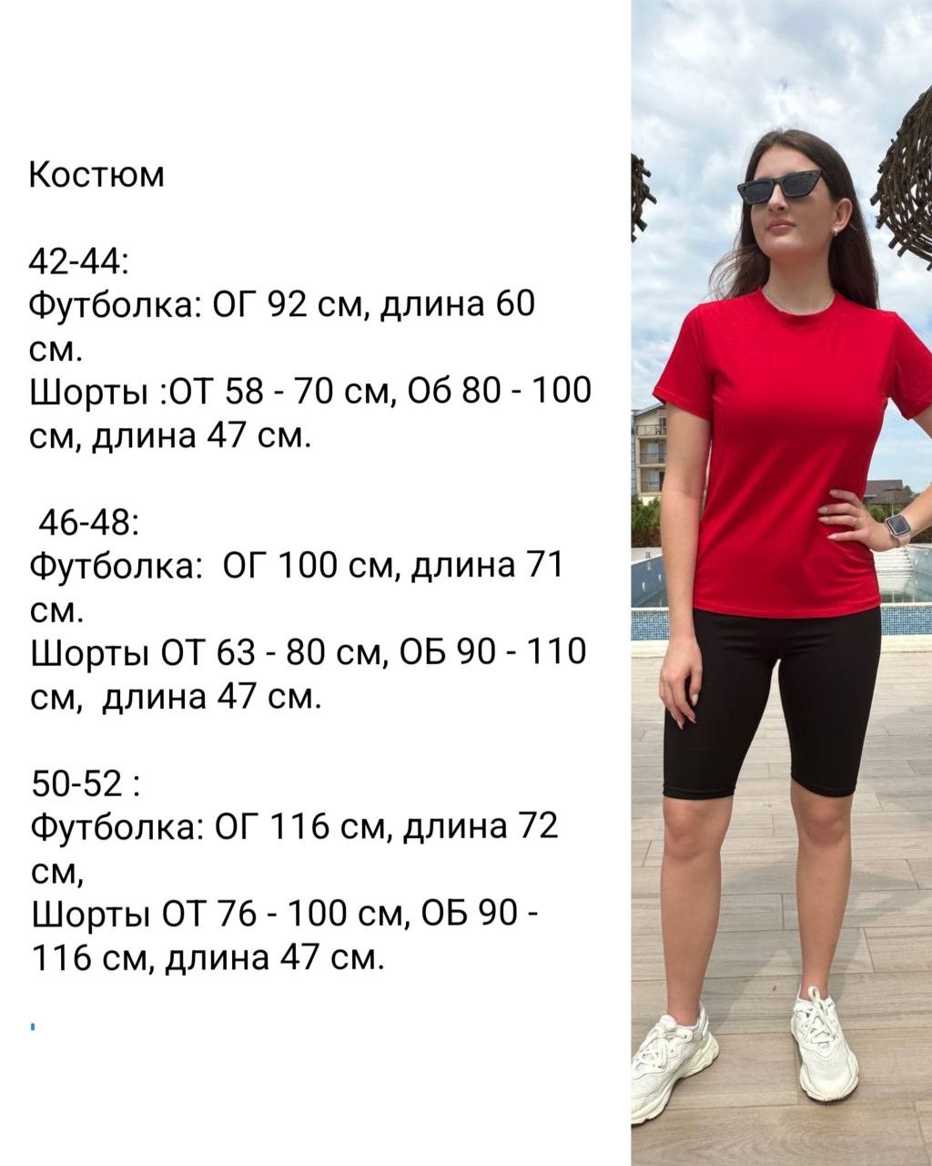 7e6d591b-24a3-11ef-ad92-166b0be12ee5_2