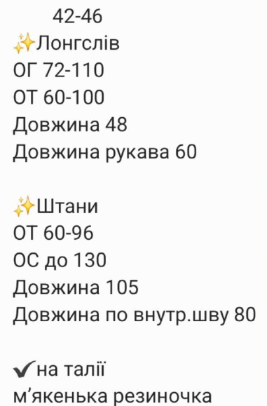 7f2c1dcf-fd56-11f0-8624-dee18ff4e8c0_3