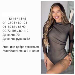 354152