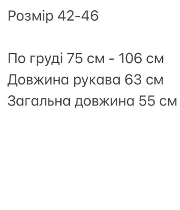 8f6c8485-4c4c-11f0-8622-dee18ff4e8c0_2