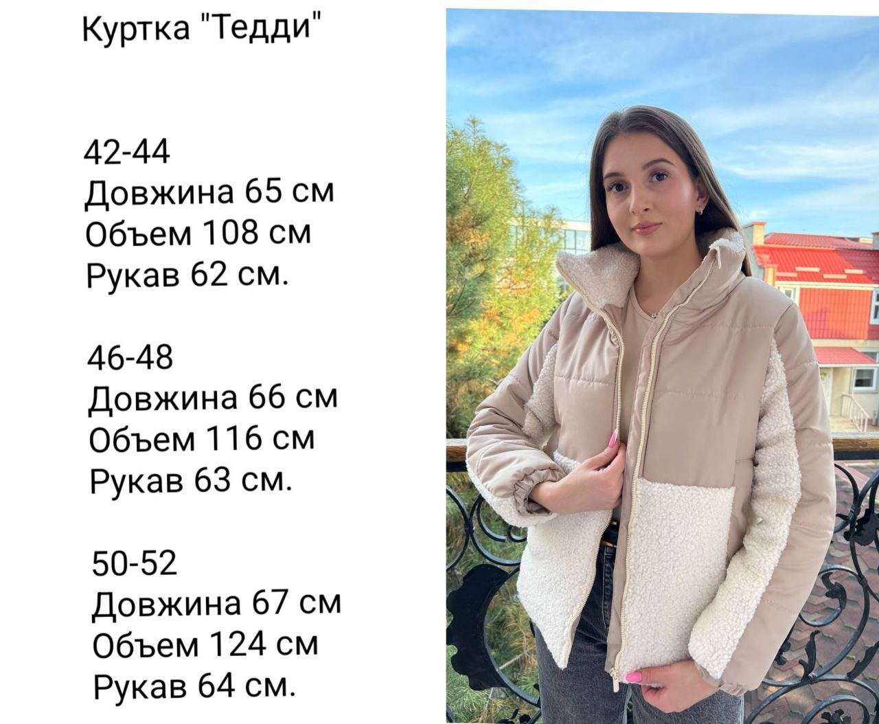 8fe296e2-a2ce-11ef-8620-dee18ff4e8c0_1