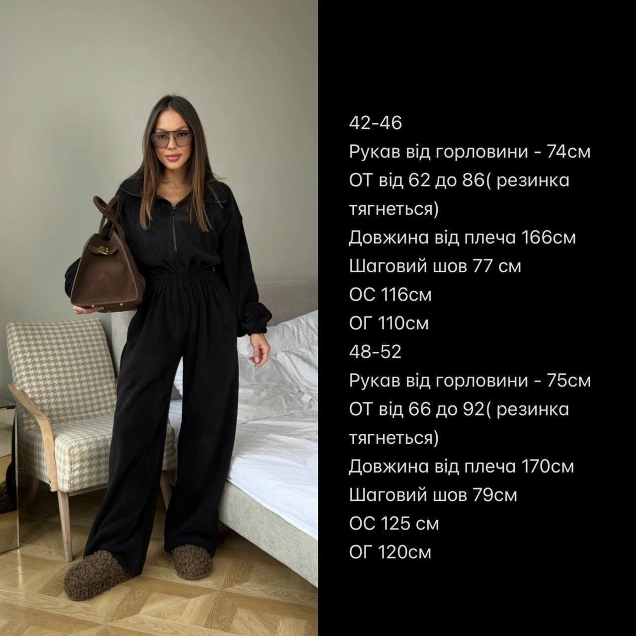 92cf77ca-b738-11f0-8624-dee18ff4e8c0_2