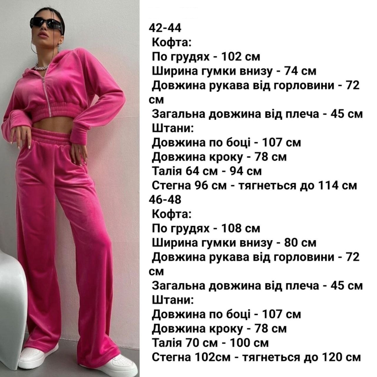 934ab7a1-7328-11ef-861f-dee18ff4e8c0_1