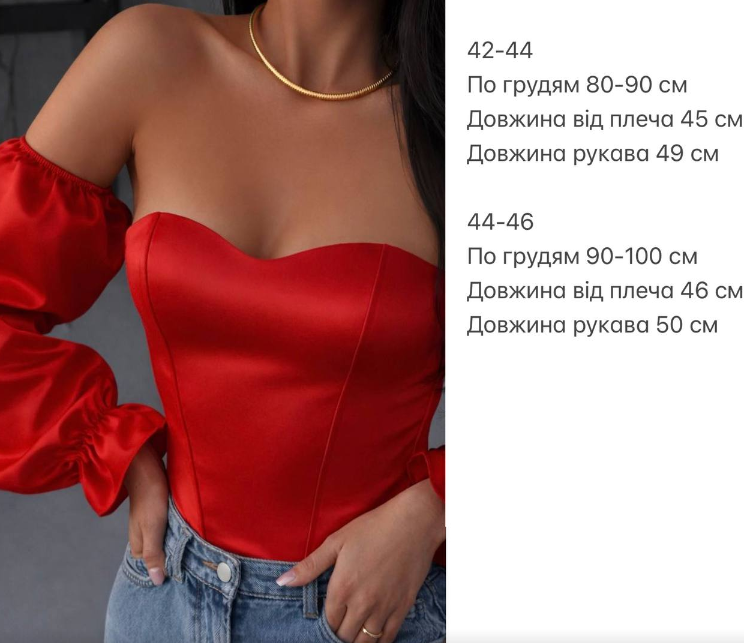 9535db9d-1884-11f1-8624-dee18ff4e8c0_2