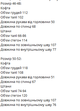 96e79340-3d90-11f0-8622-dee18ff4e8c0_2
