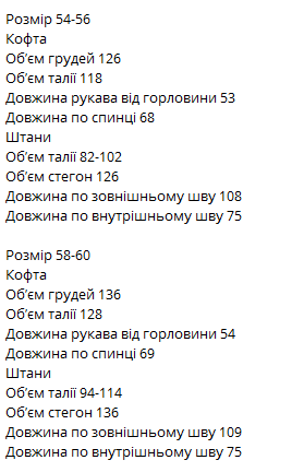 96e79340-3d90-11f0-8622-dee18ff4e8c0_4