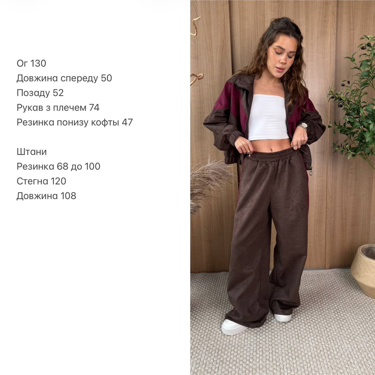 997e6896-fed3-11f0-8624-dee18ff4e8c0_4