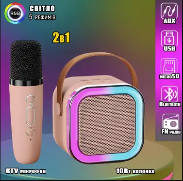 a23173af-a274-11ef-8620-dee18ff4e8c0_1