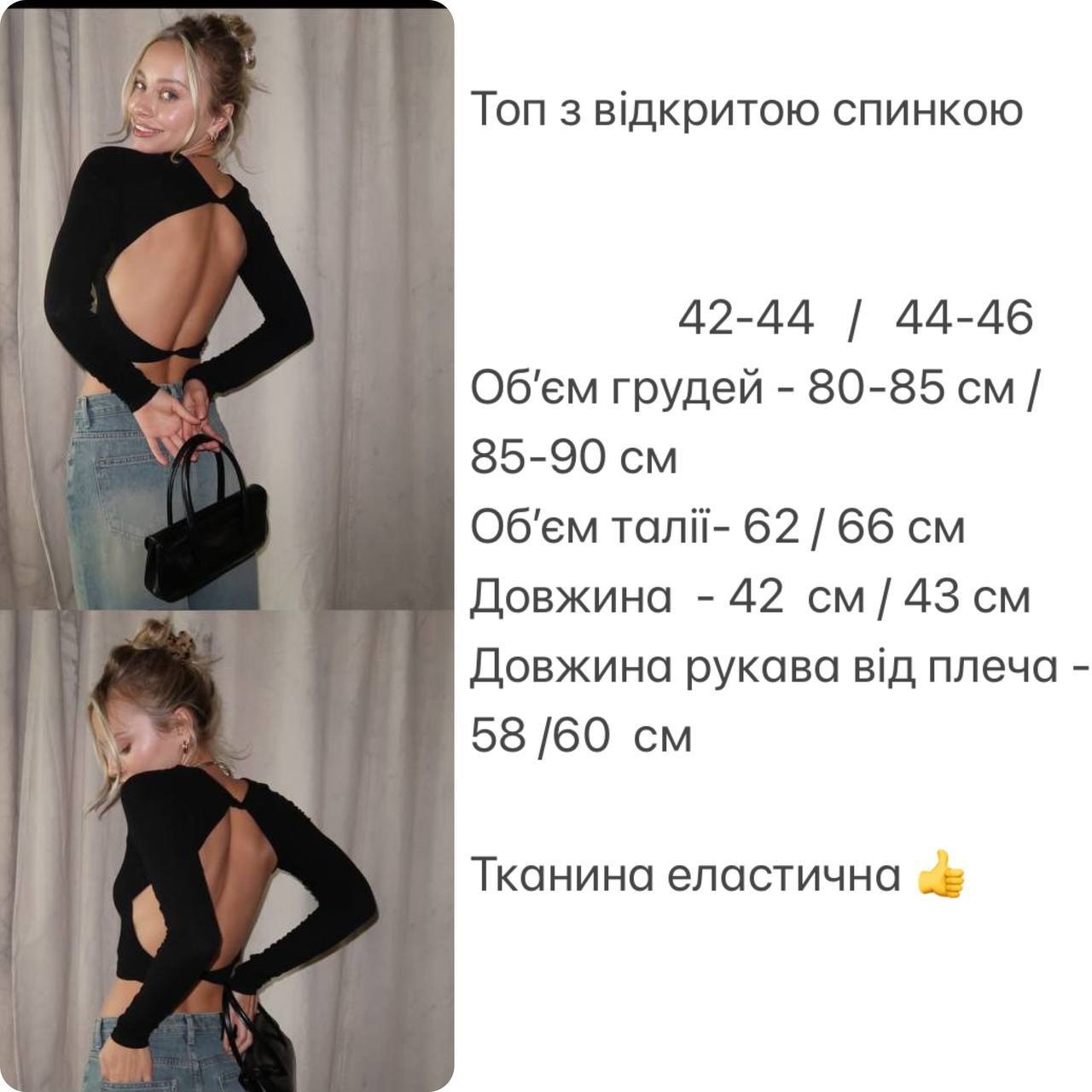 a40b2d0b-edbf-11ee-ad62-166b0be12ee5_2
