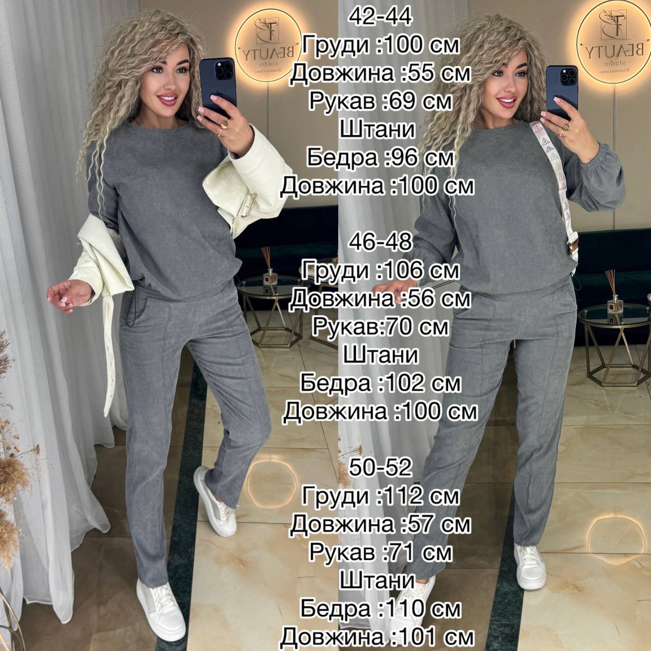 a94c02dd-9610-11ef-8620-dee18ff4e8c0_1