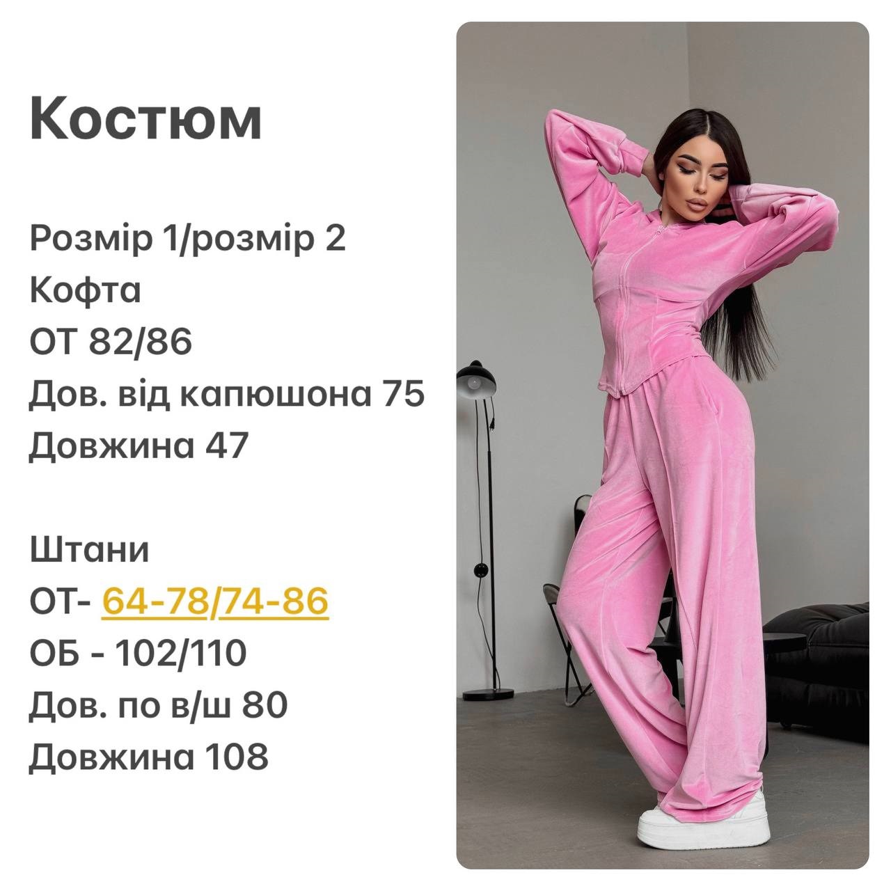 ad67bb0c-11bb-11f1-8624-dee18ff4e8c0_3