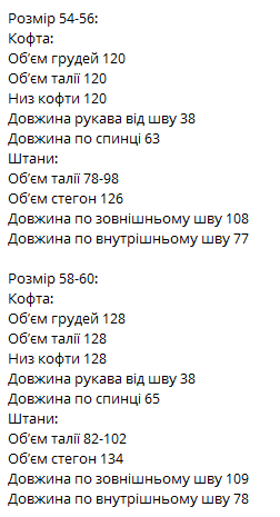 aea1dc5e-217c-11f0-8622-dee18ff4e8c0_2