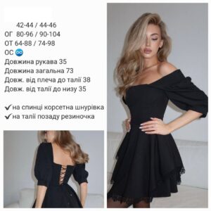 377018