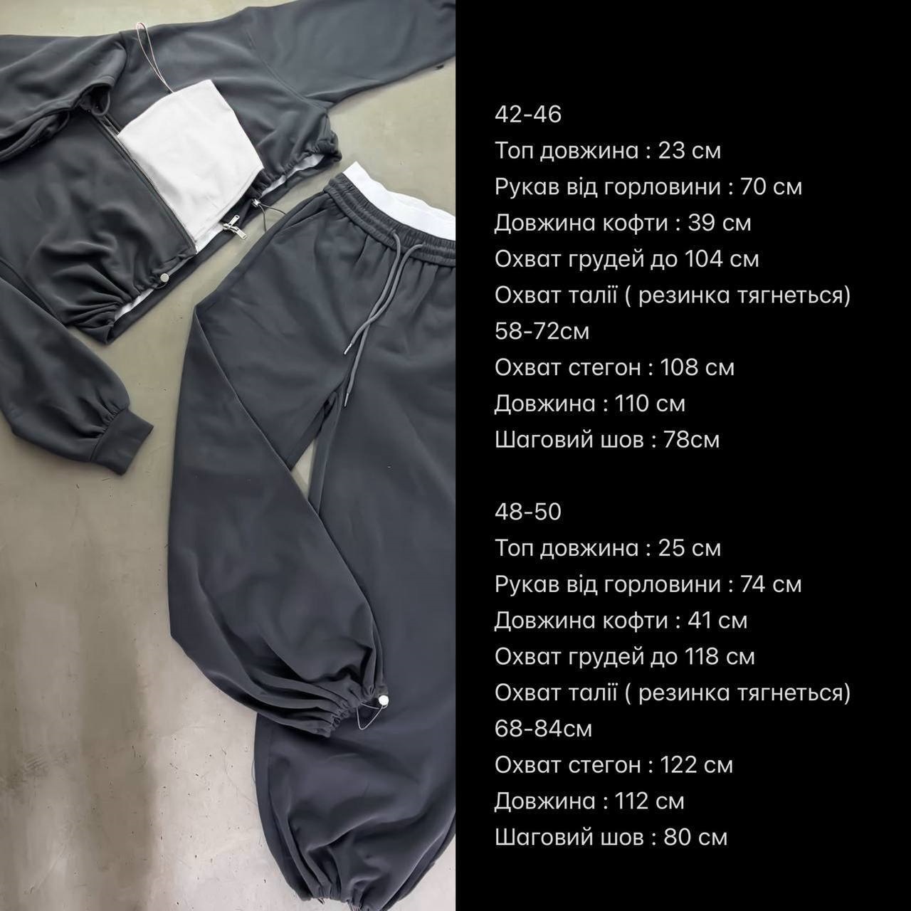 b2923657-16bb-11f1-8624-dee18ff4e8c0_1