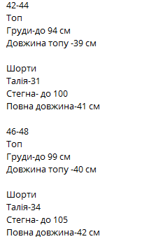 b2eeb99e-3e9a-11f0-8622-dee18ff4e8c0_1