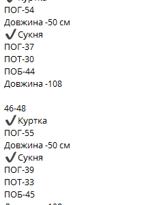 362693
