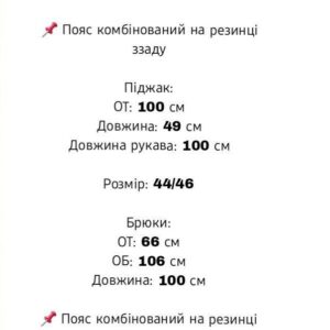 357360