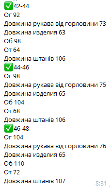 b4d069f8-89c2-11f0-8624-dee18ff4e8c0_3
