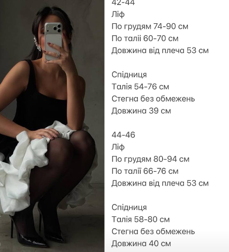 b71c12b1-4a91-11f0-8622-dee18ff4e8c0_8