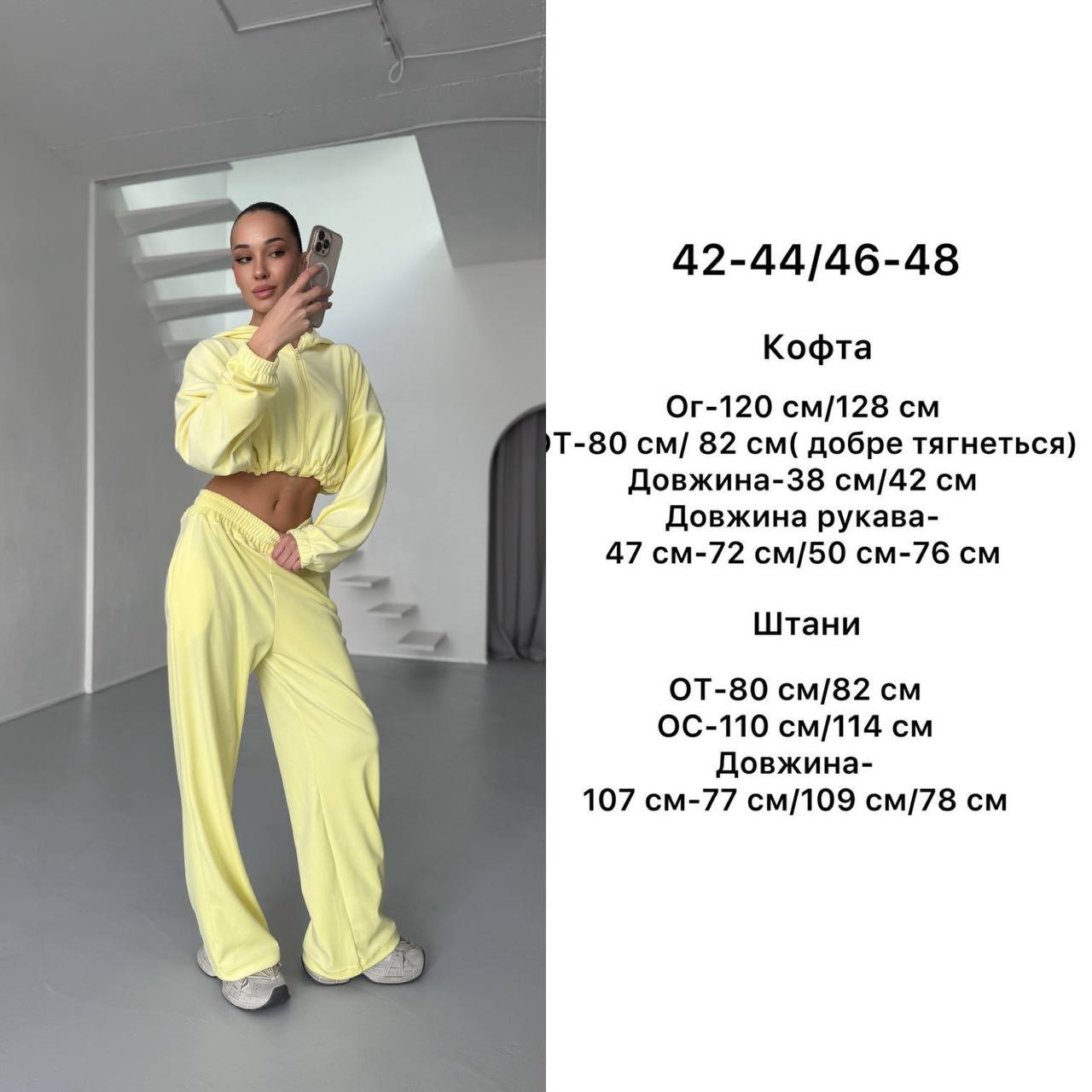 bb0fa40b-10cb-11f1-8624-dee18ff4e8c0_3