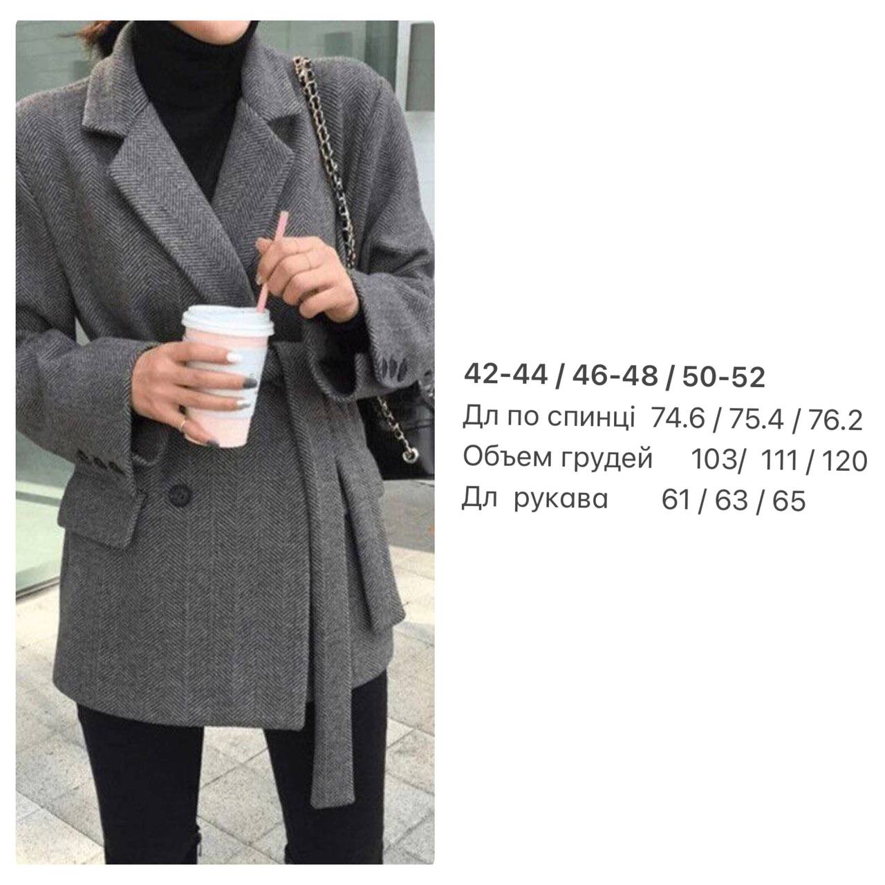 bbd81a02-44ab-11ee-ad12-166b0be12ee5_3